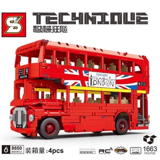 พร้อมส่ง ตัวต่อเลโก้รถ London Bus No.8850 1663pcs+AEW