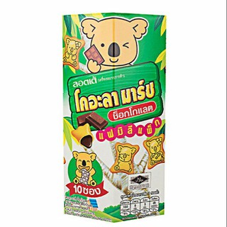 Lotte Koala’s march choco  flavour195g.ลอตเต้โคอะลามาร์ช บิสกิตช็อกโกแลต 195 กรัม 10 ซอง/กล่อง