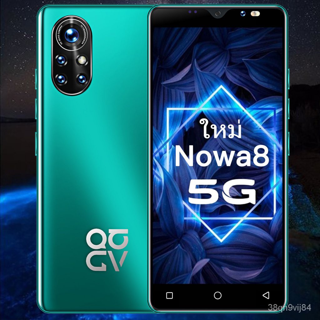 ใหม่Realme โทรศัพท์มือถือ Nova8 pro สมาร์ทต้นฉบับโทรศัพท์มือถือจอใหญ่โปรโมชั่นการ์ดคู่รองรับ 5G COD