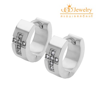 555jewelry ต่างหูห่วงสแตนเลส สตีล รูปไม้กางเขน ประดับเพชร CZ รุ่น MNC-ER931 - ต่างหูสวยๆ ต่างหูแฟชั่นสวยๆ (ER48)