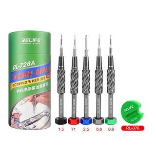 ไขควงชุด + ตลับวางไขควง RELIFE RL-728A 2D RELIFE 2D STURDY MOBILE PHONE REPAIR SCREWDRIVER SET