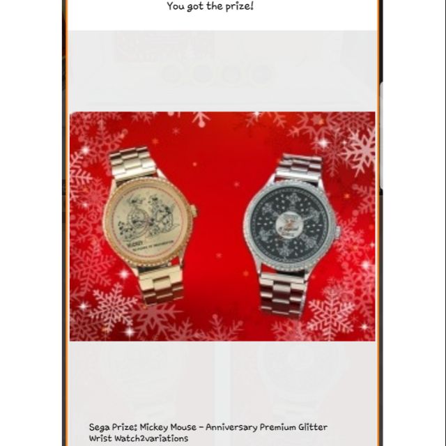 นาฬิกาข้อมือ Men size Sega Prize ของแท้ Mickey Mouse - Anniversary Premium Glitter Wrist Watch (สีทอง)