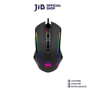 REDRAGON MOUSE (เมาส์) M910 RANGER