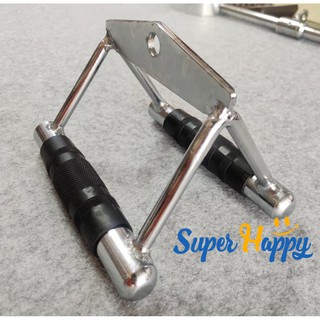 อุปกรณ์เล่นกับเคเบิล V grip triangle V bar Double Grip Handle for Cable Attachments