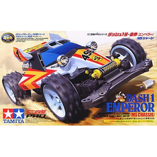 โมเดลรถมินิ4WD Tamiya Mini4WD 1/32 TA18625 Dash-1 Emperor (MS Chassis)