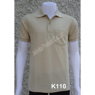 TshirtDD Polo รุ่น 110  เสื้อโปโลชาย หญิง สีเบจ  มีเก็บเงินปลายทาง