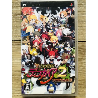 แผ่น PSP แท้ DISGAEA 2 PORTABLE (JAPAN) สำหรับสายสะสม