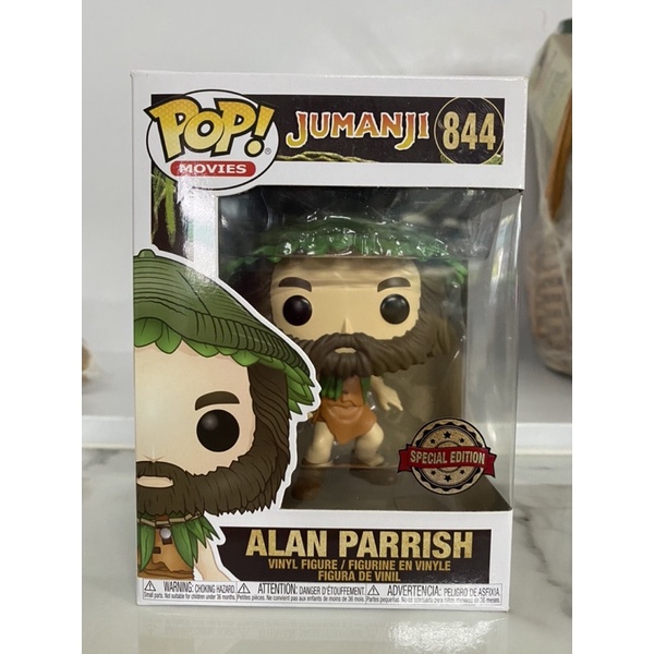 Funko Pop Alan Parrish Jumanji Exclusive 844 | Shopee Thailand