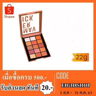 ทาตา sivanna hf5026 No.01 02 03