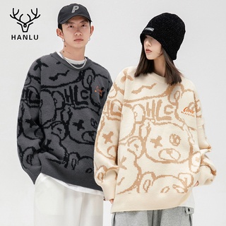 HANLU เสื้อกันหนาวผู้ชาย เสื้อกันหนาว งานฝีมือ Jacquard หลวม สไตล์ญี่ปุ่น เสื้อผ้าคู่รัก