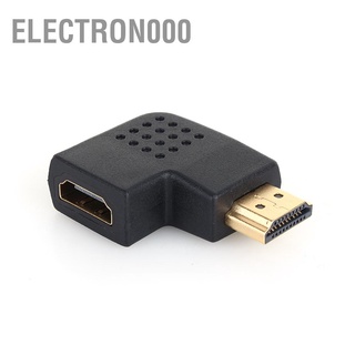 อะแดปเตอร์เชื่อมต่อ Electron000 90 มุมฉาก Hdmi Male To Female สําหรับ Hdtv