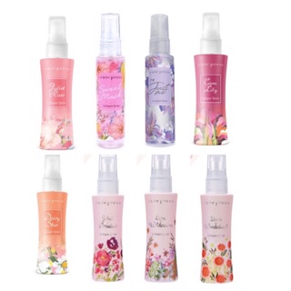 โคโลญน์ Cute Press My signature Cologne Spray 60ml. โคโลญ สเปรย์ (มีให้เลือก 5 กลิ่น)