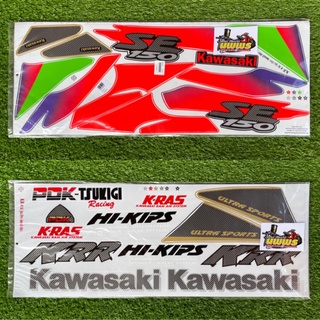 สติ๊กเกอร์ KR - SE เคอาร์ se ปี97 (ไม่เคลือบเงา) KAWASAKI