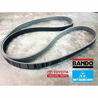 สายพานหน้าเครื่อง Toyota Limo / Altis ZZE121 เครื่องยนต์ 1.6 cc / 1.8 cc ( BANDO / Misuboshi / Toyota แท้ศูนย์ 100% )