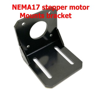 Nema17 L Bracket Mount(ขายึดNema17)