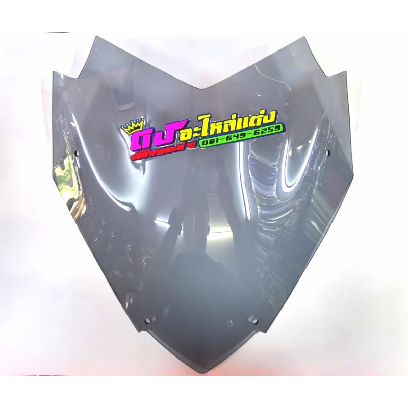 Thumbnail 8