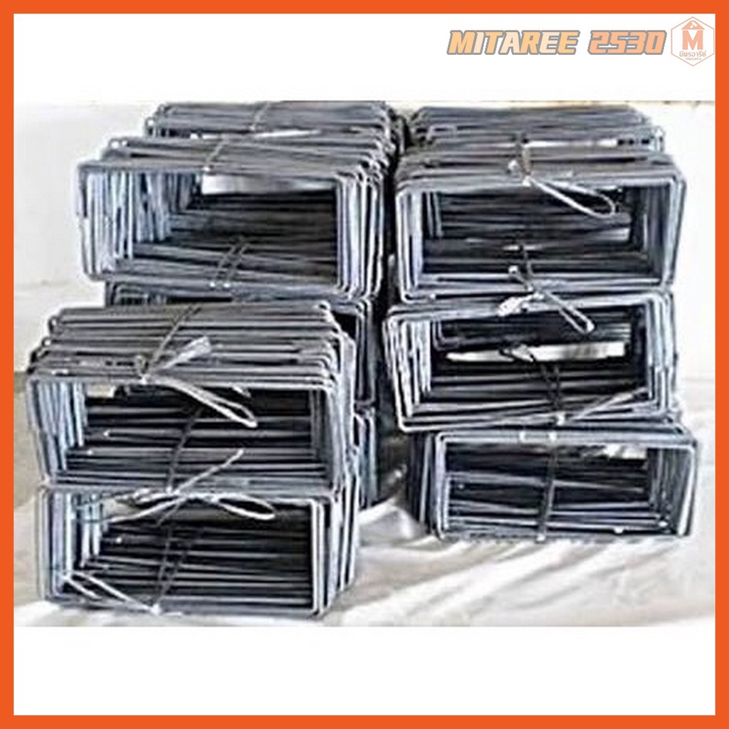 ปลอกเสา-คานสำเร็จรูป ขนาด10x25 ซม. กระสอบ25Kg.คิสคอน ซุปเปอร์ลิงค์ ...
