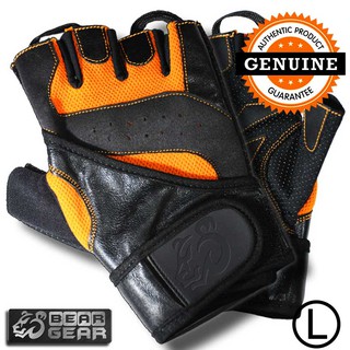 BEARGEAR ถุงมือยิมพร้อมสายรัดข้อมือ Gym Gloves with Wrist Wrap (L-size)