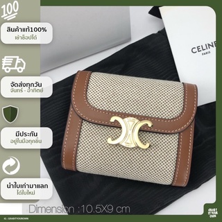 GRABITYOUROWN - BRANDNEW celine wallet in chain