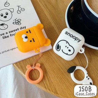 🚛พร้อมส่งจากไทย🍒เคสแอร์พอดสนู๊ปปี้พื้นขาว / Ryan 🌈สำหรับ Airpod1,2 💸ราคาชิ้นละ 150 บาท (ไม่รวมส่ง)