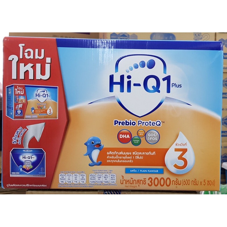 My Image 10