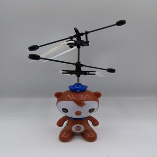 Flying BALL Led Disco ลูกบอลไฟดิสโก้บินบังคับ NO:JQ-1389