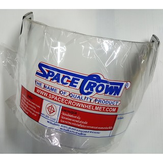 กระจกสำหรับหมวกกันน๊อค Space Crown รุ่น WS 1