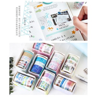 [SETx4] Masking tape Box set - เทปตกแต่ง ลายฟรุ้งฟริ้ง 4ม้วน