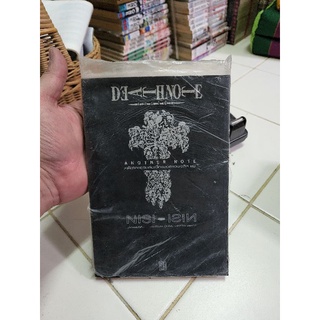 หนังสือ DEATH NOTE ANOTHER NOTE คดีฆาตกรรมต่อเนื่องลอสแองเจลิส BB มือ1