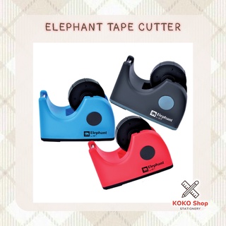 Elephant Tape Cutter -- ตราช้าง แท่นตัดเทป รุ่น L-01 มี 3 สี ให้เลือก