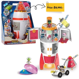 Just Play Ryan’s World Galaxy Explorers 22-inch Mega Mystery Rocketship w/ Lights &amp; Sounds, Includes 15+ Surprises