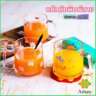 Arleen ถ้วยแก้วกาแฟ cola cup