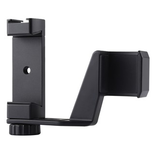 PULUZ OSMO Pocket Phone Holder Set ชุดหนีบจับมือถือเข้ากับ Osmo pocket