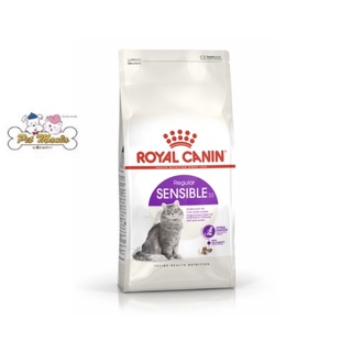 Royal Canin Sensible cat 400g.