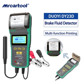 รับประกัน 1 ปี DUOYI DY23D รถตรวจจับของเหลวเบรก Multi-Function การพิมพ์ Brake Fluid Tester สำหรับ DOT3/DOT4/ DOT5.1 12V พร้อมพิมพ์ผลการทดสอบ