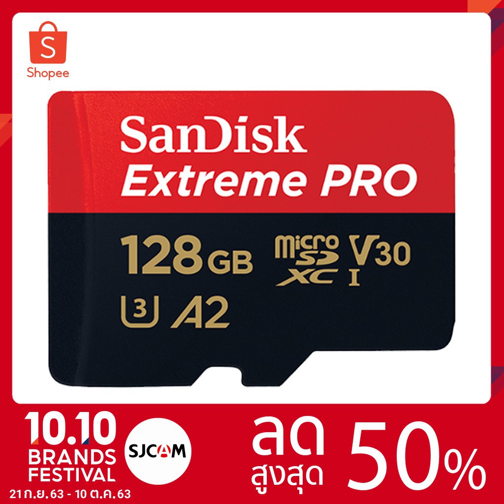 SanDisk Micro SD Card Extreme PRO 128GB Speed 170MB/s (SDSQXCY_128G_GN6MA)ใส่ Gopro8 โทรศัพท์ OSMO โดรน กล้องแอคชั่น DJI