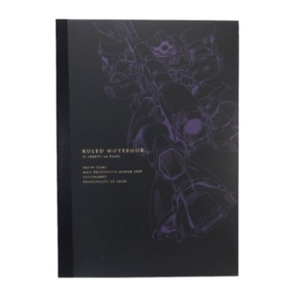 สมุดกันดั้ม gundam notebook MS-09 dom ดำ