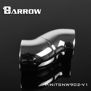 Barrow 90-Degree Snake Rotary Adapter silver (ข้องอ 90°โรตารี่ ชุดน้ำคอมพิวเตอร์ จัดส่งในไทย รับประกัน 1ปี)