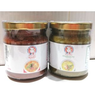 Keto-พริกแกงคีโต​-ไม่น้ำตาลไม่ชูรส