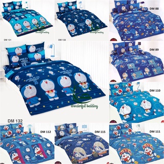 TOTO ผ้าปูที่นอน (ไม่รวมผ้านวม) ลิขสิทธิ์ แท้ Doraemon โดราเอมอน DM 88 89 110 111 112 115 131 132 133 wonderful bedding