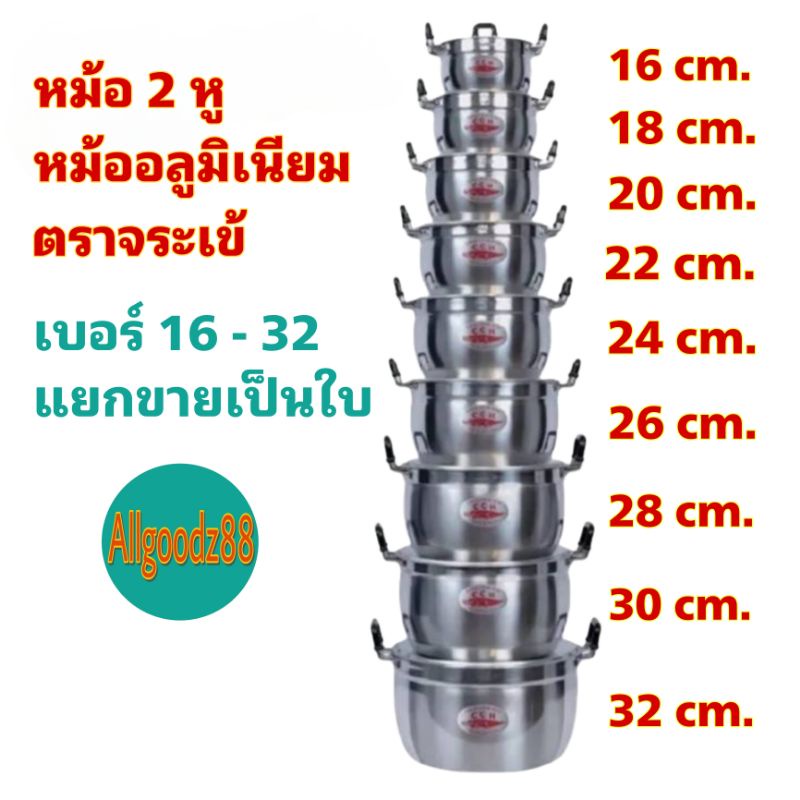 My Image 20