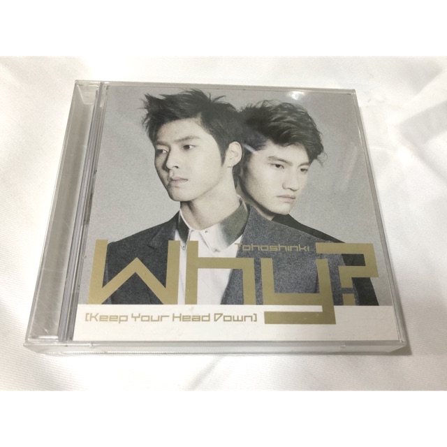 ส่งต่อ TOHOSHINKI - WHY (Japanese Single)