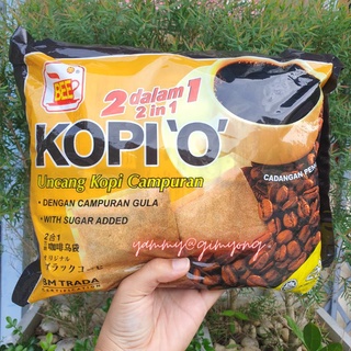 KOPI`O โกปิโอ เครื่องดื่มกาแฟดำ กาแฟสำเร็จรูป 2in1 ห่อสีเหลือง กาแฟดำ