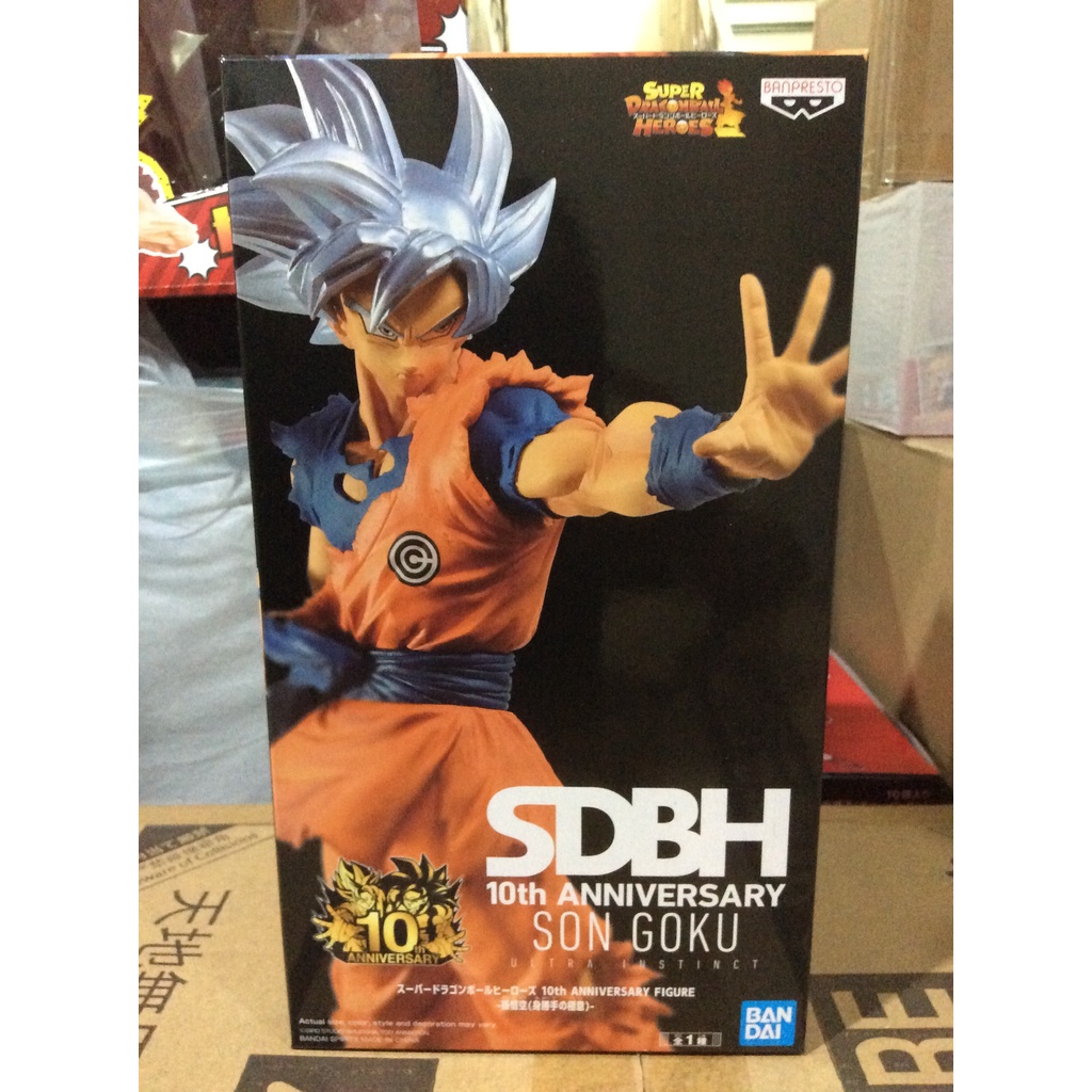 ✅สินค้าพร้อมส่ง : SDBH Super Draganball Heroes 10th Anniversary - SON GOKU