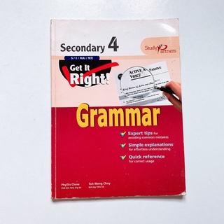 Secondary 4 Get It Right! GRAMMAR หนังสือเรียนภาษาอังกฤษมือสองสภาพดี