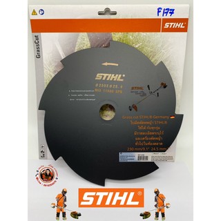 Grass cut STIHL®  Germany 🇩🇪  ใบมีดตัดหหญ้า STIHL®