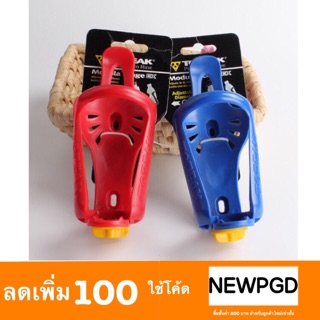 ที่วางขวดน้ำจักรยาน