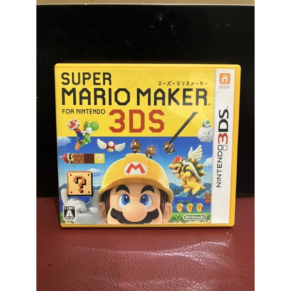 แผ่นแท้ (Nintendo)3DS มือสองสภาพดี JP zone “Super Mario Maker”
