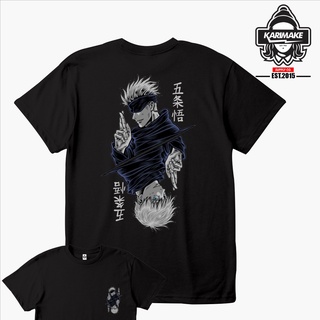 เสื้อยืด ลายการ์ตูนอนิเมะ Karimake JUJUTSU KAISEN GOJO SATORU V1S-5XL