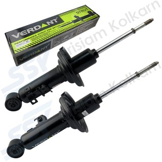 VERDANT โช๊คอัพหน้า  TOYOTA VIGO 2005 4X2 แก๊ส แกนใหญ่ ขวา-ซ้าย [04947745&amp;04947752] ( 2 ตัว )